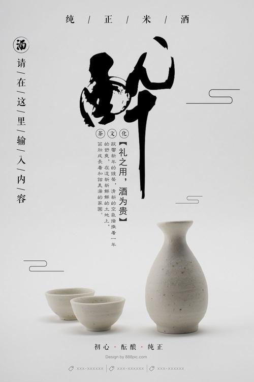 入伍通知书多少钱