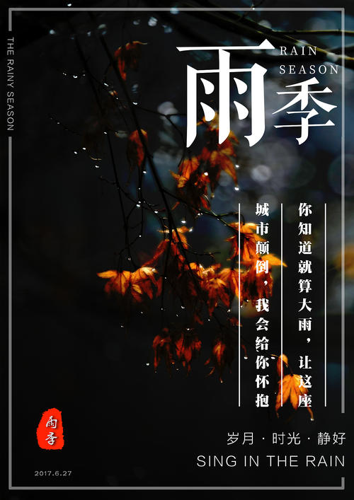 学信网学历证书电子注册备案表打印